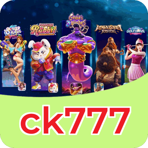 Performance ck777
